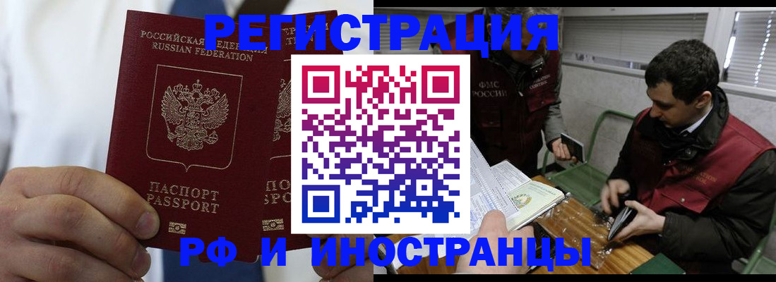 форма 3 в Нерехте